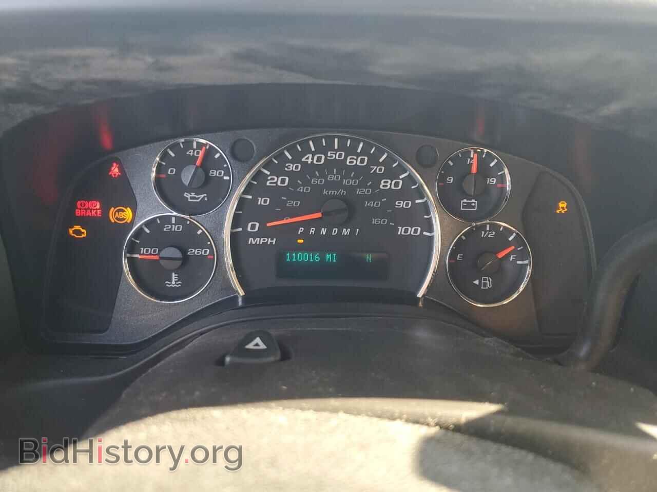 2013 CHEVROLET EXPRESS - VIN: 1GAZG1FA7D1142041 - Фото 9