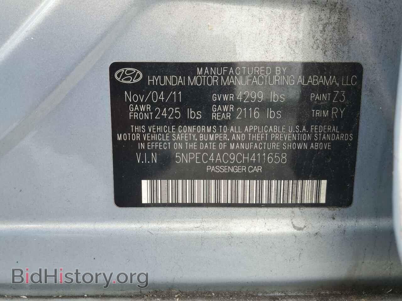 2012 HYUNDAI SONATA - VIN: 5NPEC4AC9CH411658 - Фото 12
