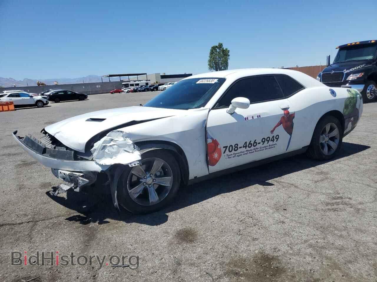 Photo 2C3CDZAG2FH816346 - DODGE CHALLENGER 2015
