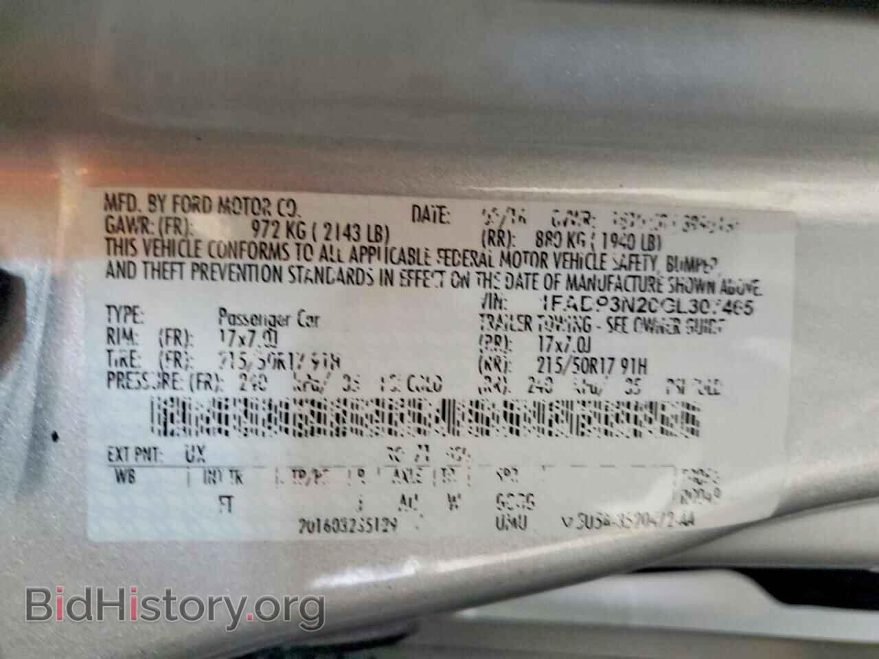 2016 FORD FOCUS - VIN: 1FADP3N20GL307465 - Photo 12