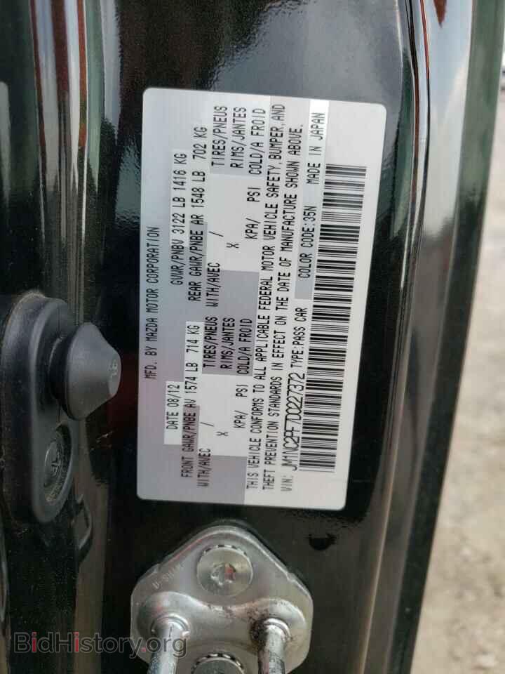 2013 MAZDA MX5 - VIN: JM1NC2PF7D0227372 - Фото 12