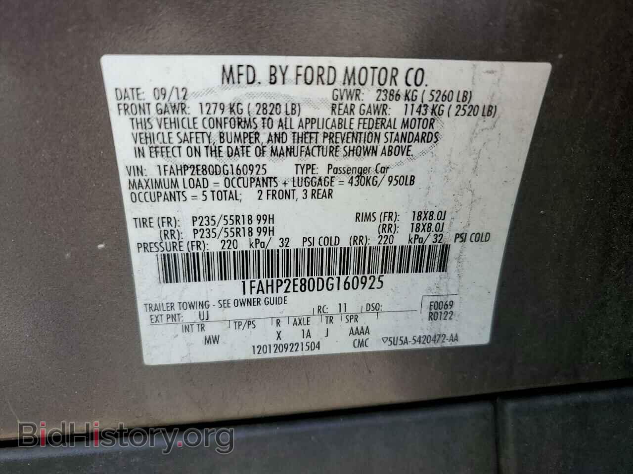 2013 FORD TAURUS - VIN: 1FAHP2E80DG160925 - Фото 12