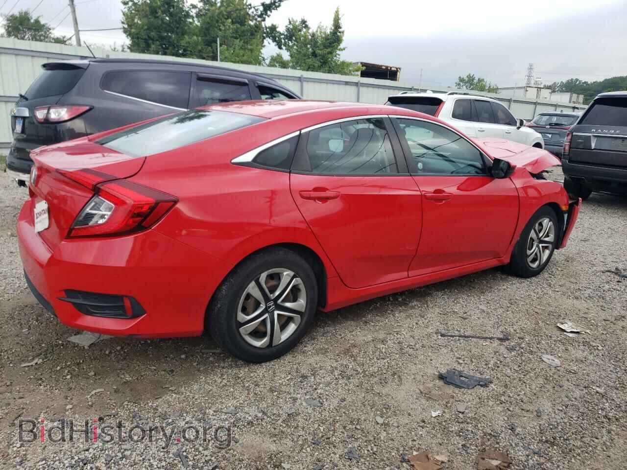 2017 HONDA CIVIC - VIN: 2HGFC2F59HH510016 - Фото 3