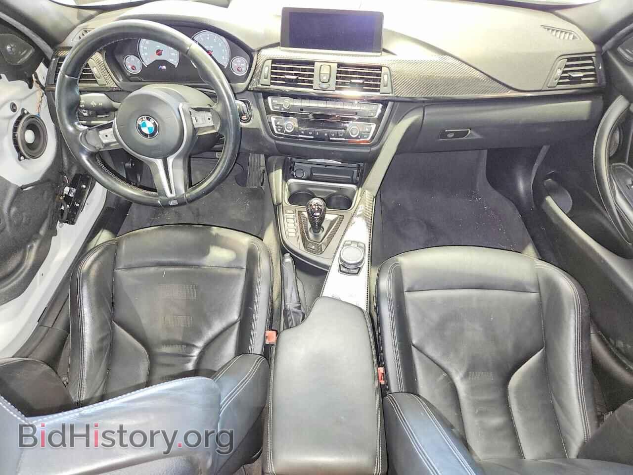 2015 BMW M3 - VIN: WBS3C9C58FP804930 - Photo 8