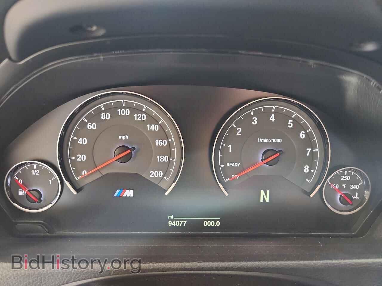 2015 BMW M3 - VIN: WBS3C9C58FP804930 - Photo 9
