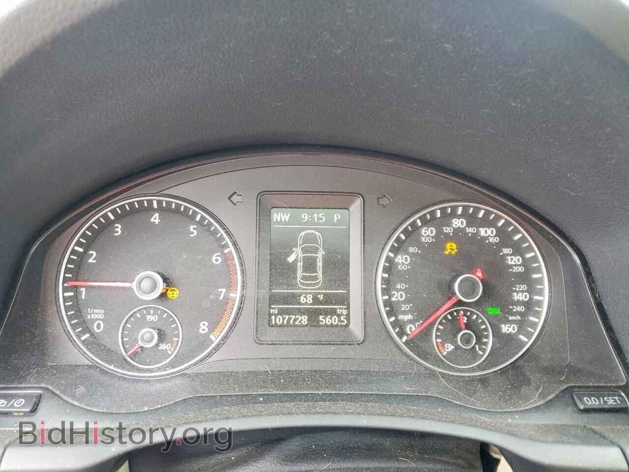 2013 VOLKSWAGEN EOS - VIN: WVWFW8AH4DV003701 - Photo 9
