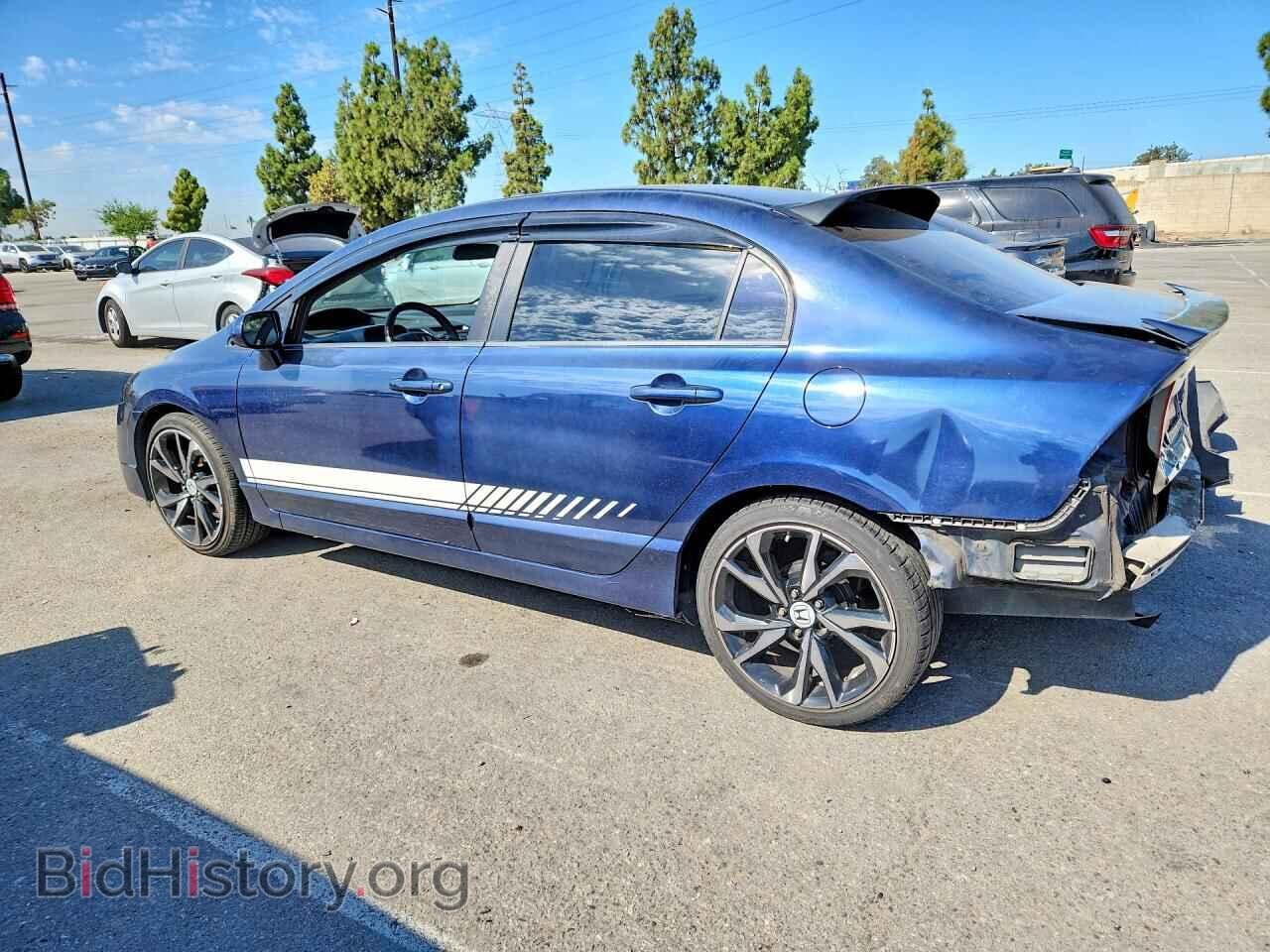 2011 HONDA CIVIC - VIN: 2HGFA1F53BH540541 - Фото 2