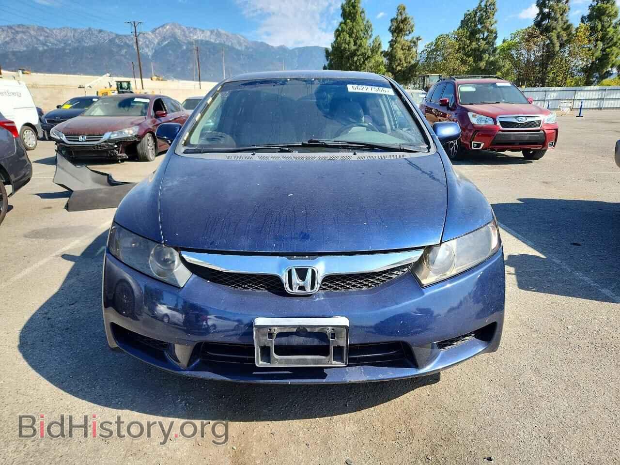 2011 HONDA CIVIC - VIN: 2HGFA1F53BH540541 - Фото 5