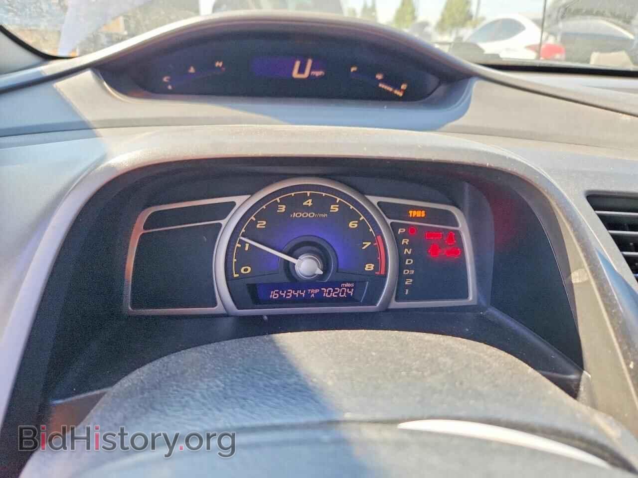 2011 HONDA CIVIC - VIN: 2HGFA1F53BH540541 - Фото 9