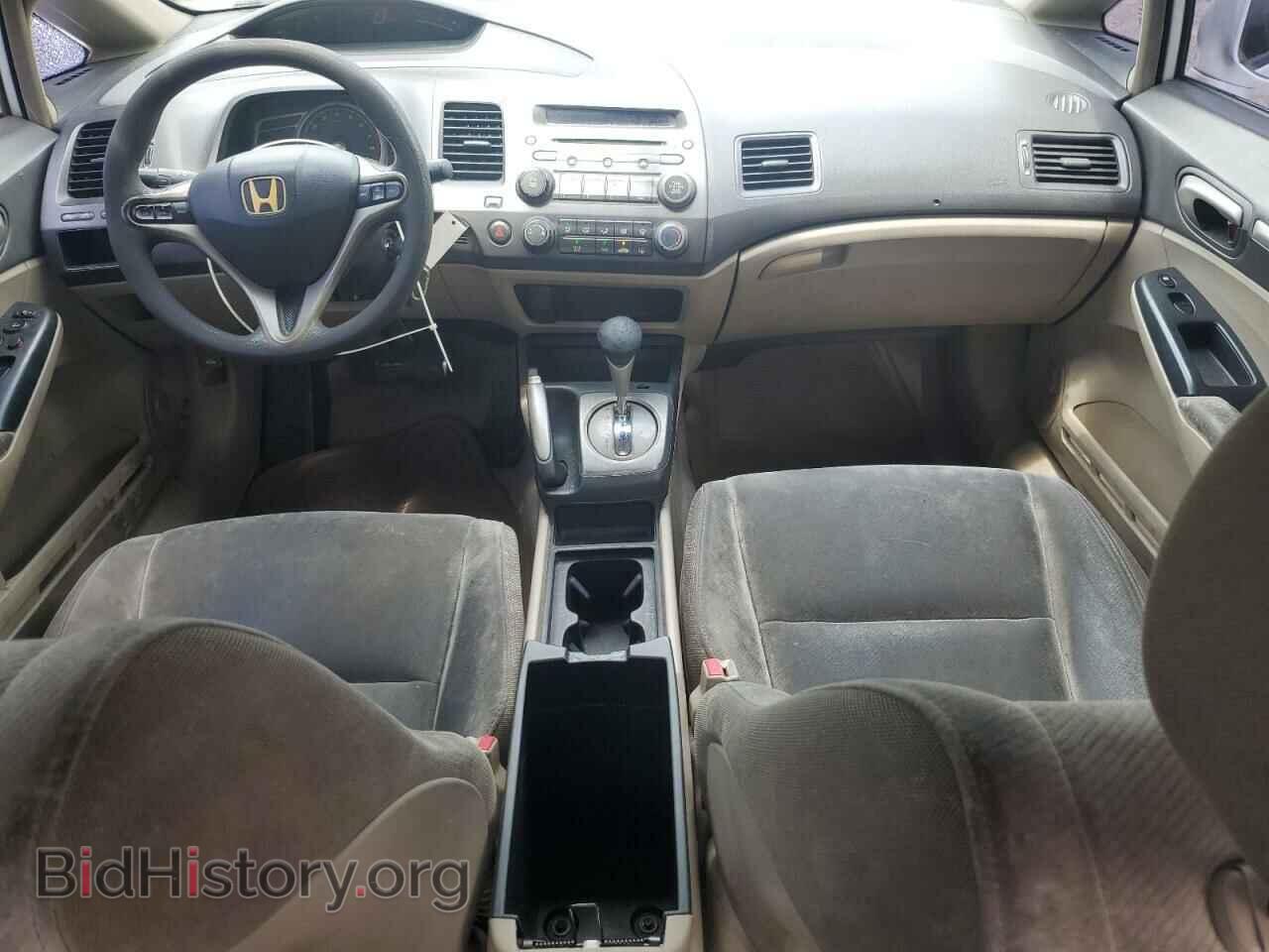 2009 HONDA CIVIC - VIN: 19XFA16869E042235 - Фото 8