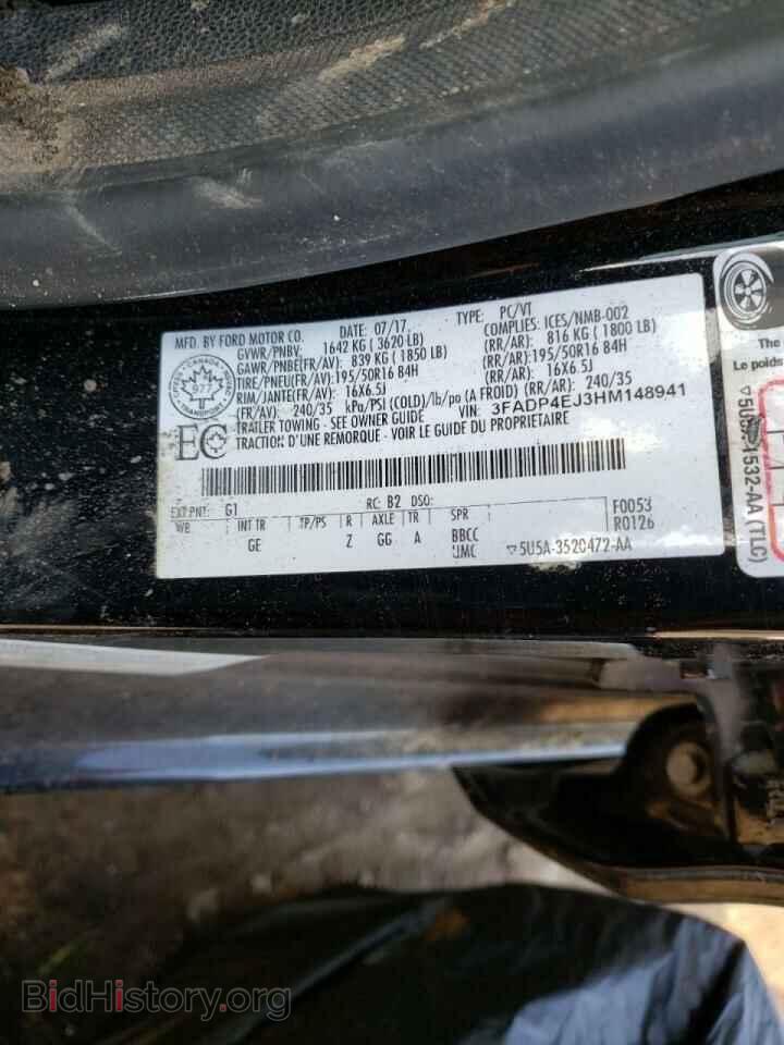 2017 FORD FIESTA - VIN: 3FADP4EJ3HM148941 - Фото 10