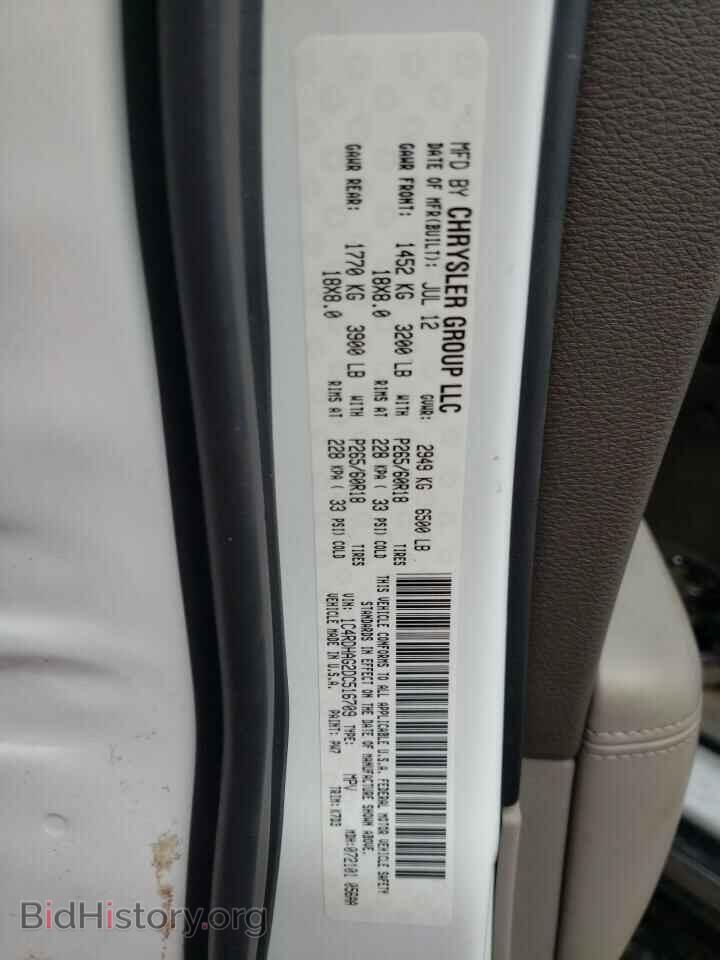 2013 DODGE DURANGO - VIN: 1C4RDHAG2DC516709 - Photo 10