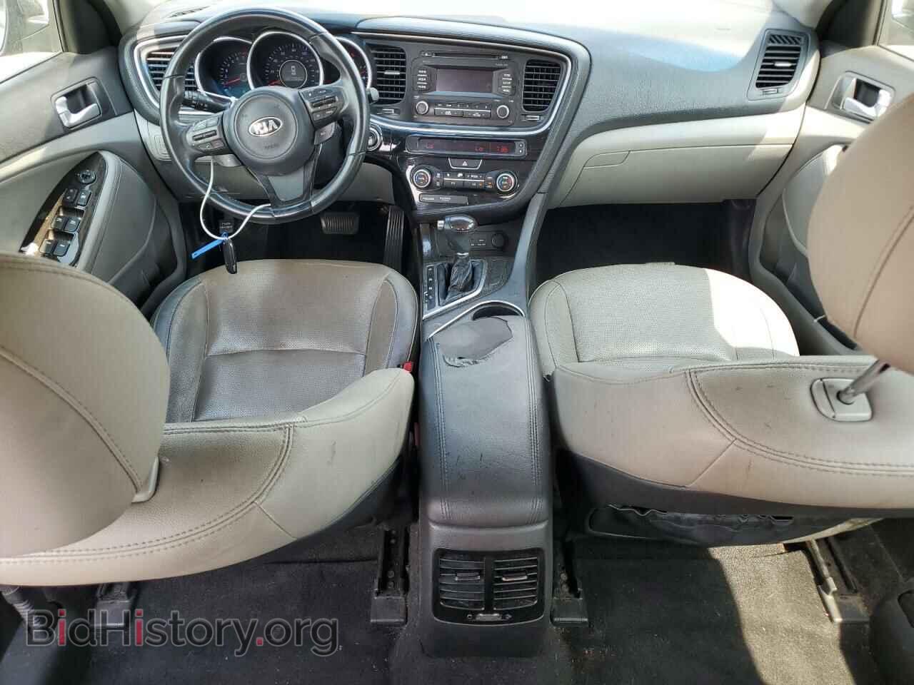 2015 KIA OPTIMA - VIN: 5XXGN4A73FG508747 - Фото 8
