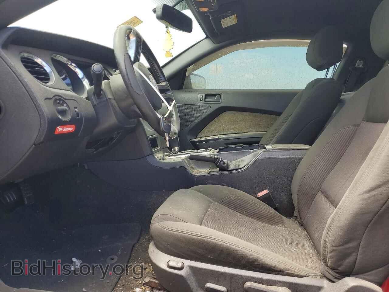 2014 FORD MUSTANG - VIN: 1ZVBP8AM0E5262872 - Фото 7