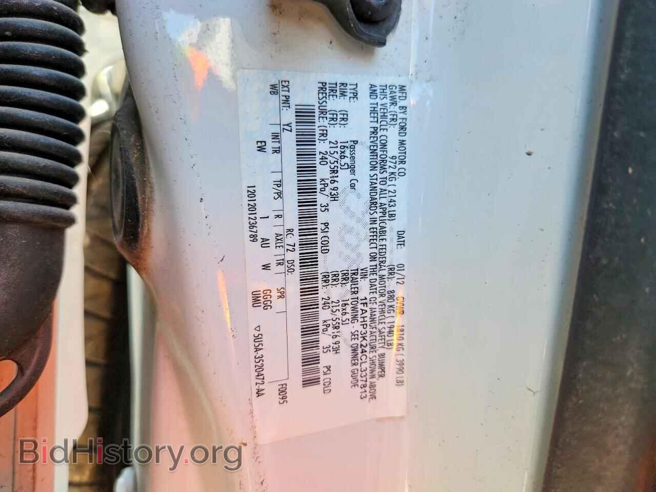2012 FORD FOCUS - VIN: 1FAHP3K24CL337813 - Фото 12