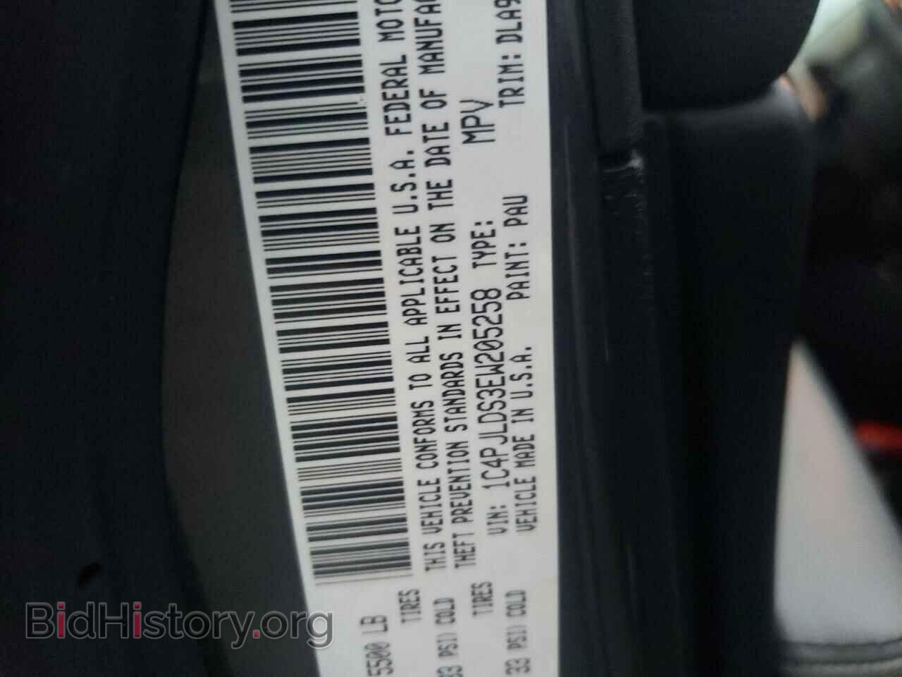 2014 JEEP CHEROKEE - VIN: 1C4PJLDS3EW205258 - Фото 10