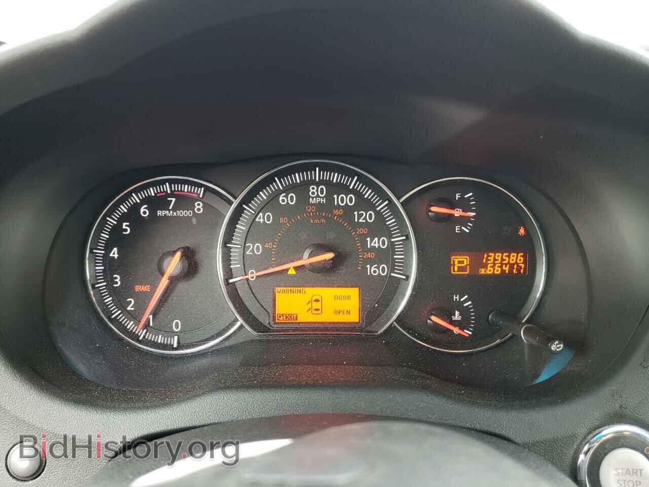 2009 NISSAN MAXIMA - VIN: 1N4AA51E79C811689 - Фото 9