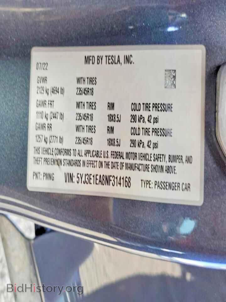 2022 TESLA MODEL 3 - VIN: 5YJ3E1EA8NF314168 - Photo 13
