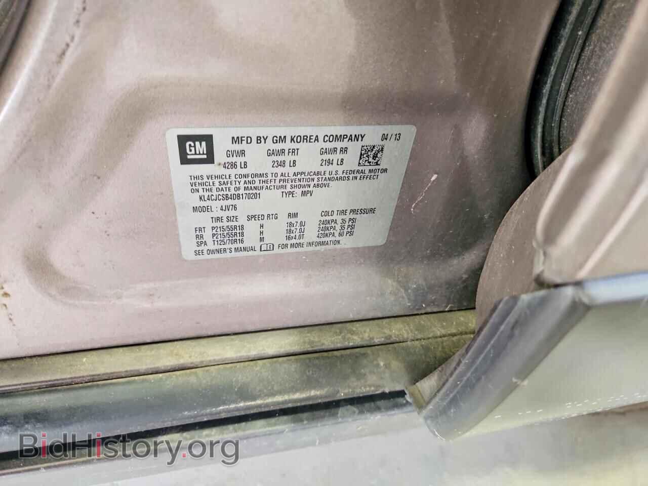 2013 BUICK ENCORE - VIN: KL4CJCSB4DB170201 - Photo 13