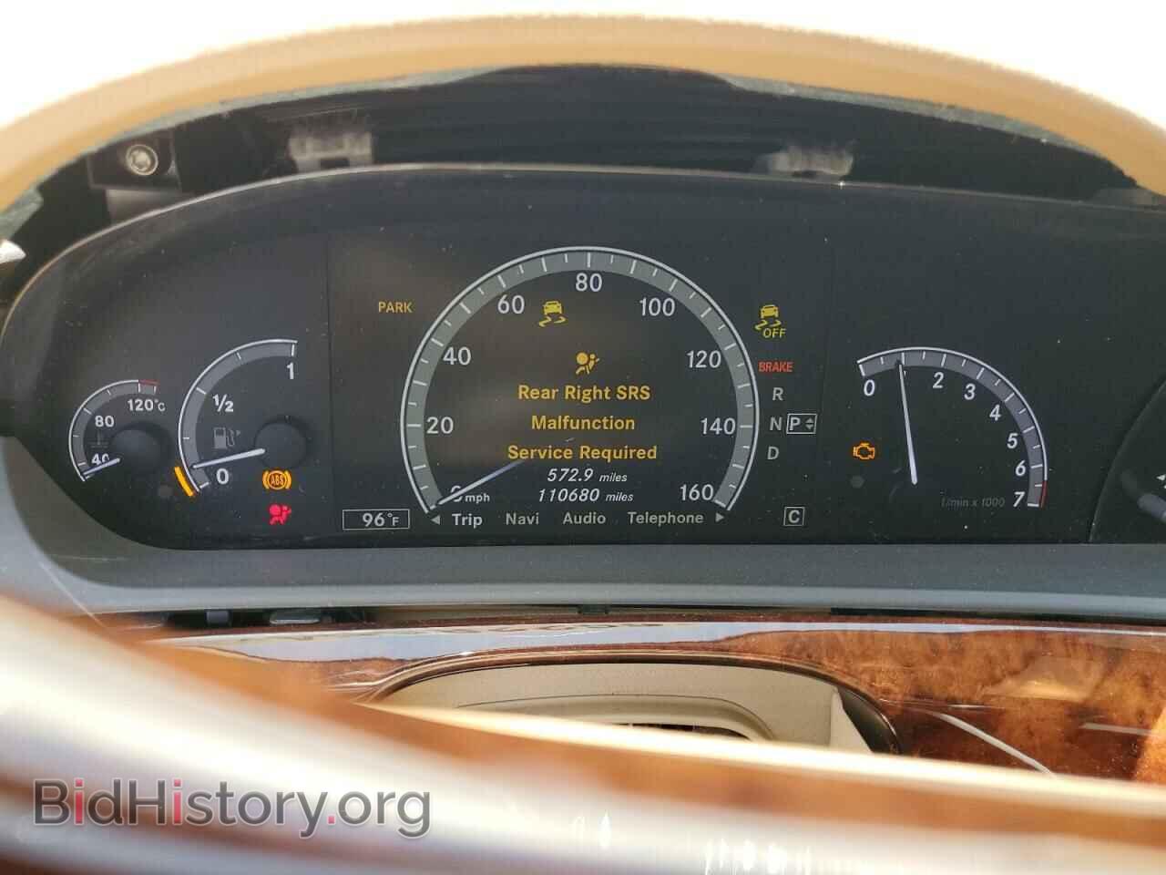 2010 MERCEDES-BENZ S-CLASS - VIN: WDDNG7BB2AA344018 - Фото 9