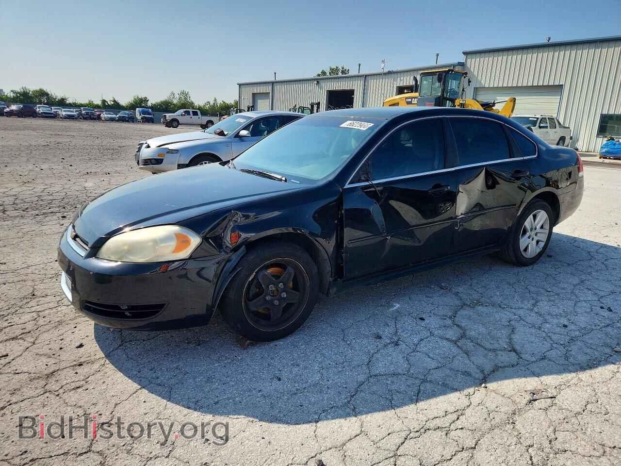 Photo 2G1WF5EK8B1201855 - CHEVROLET IMPALA 2011