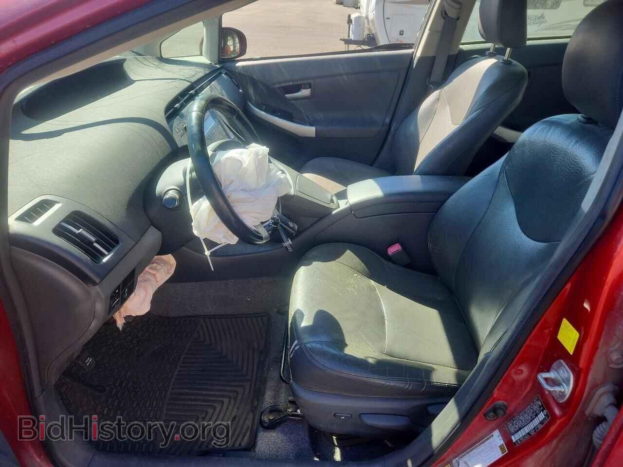 2010 TOYOTA PRIUS - VIN: JTDKN3DU8A0197736 - Фото 7