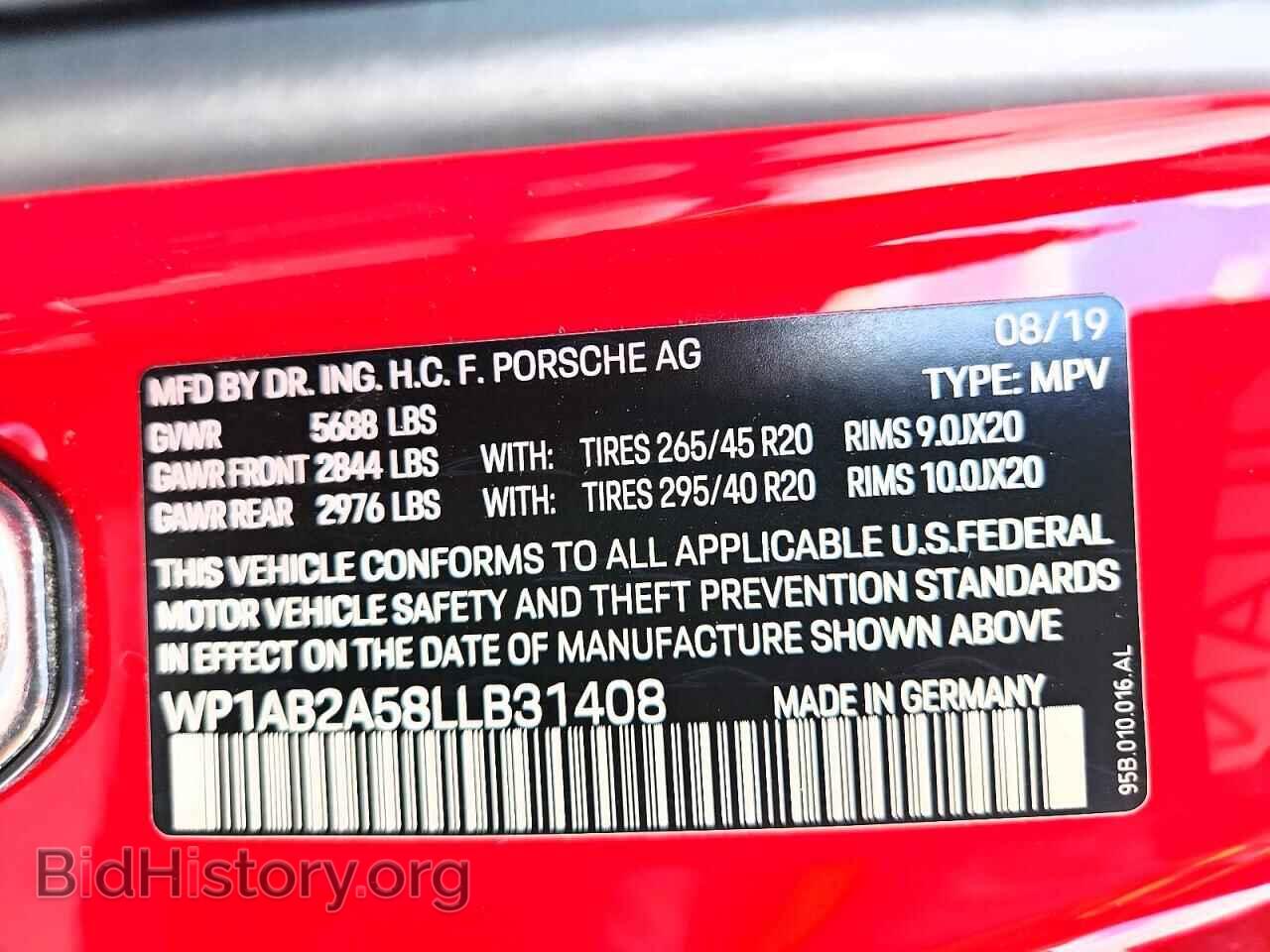 2020 PORSCHE MACAN - VIN: WP1AB2A58LLB31408 - Фото 13