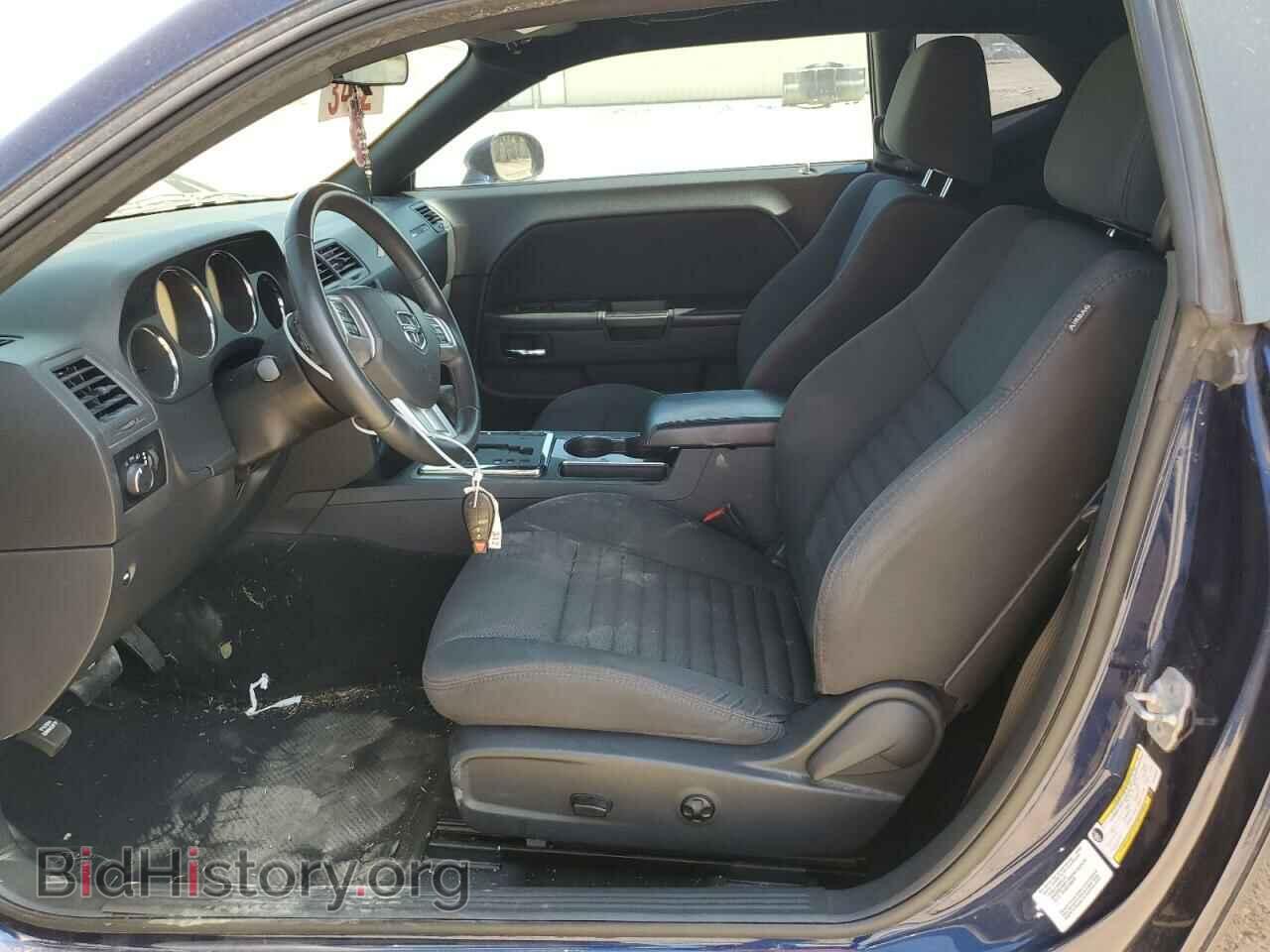 2013 DODGE CHALLENGER - VIN: 2C3CDYAG6DH705080 - Фото 7