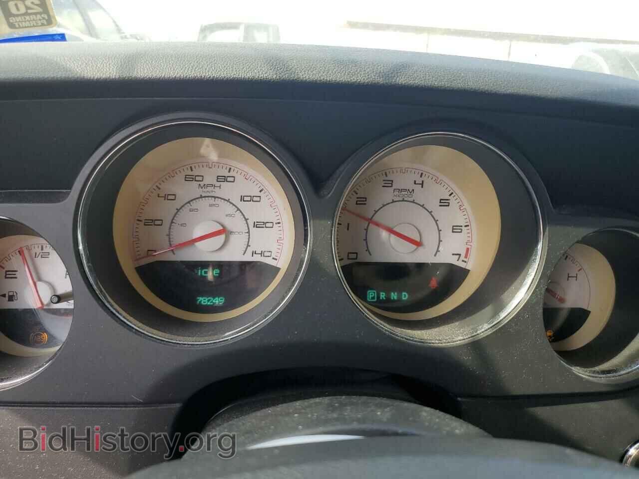 2013 DODGE CHALLENGER - VIN: 2C3CDYAG6DH705080 - Фото 9