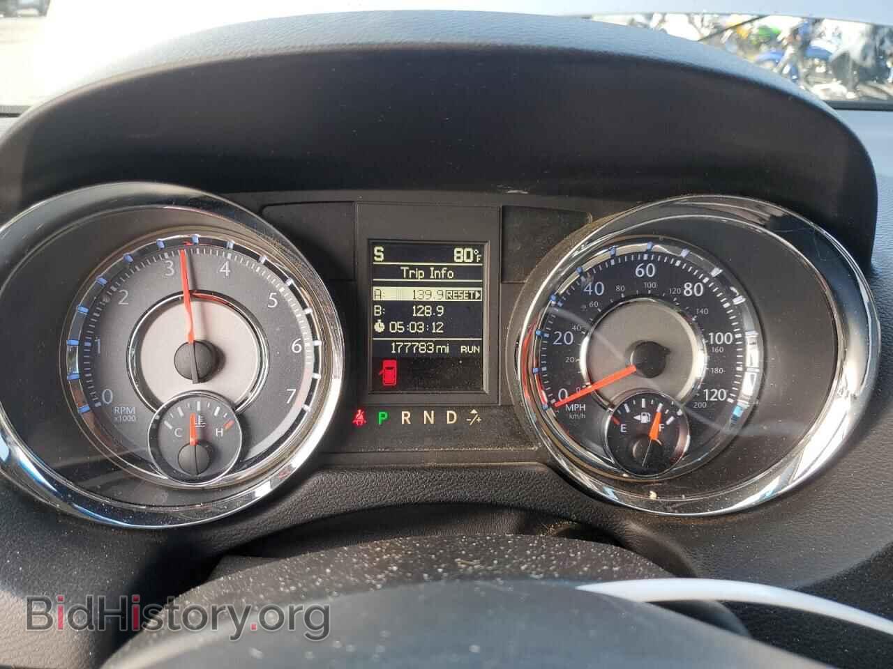 2015 CHRYSLER MINIVAN - VIN: 2C4RC1BG9FR752132 - Фото 9