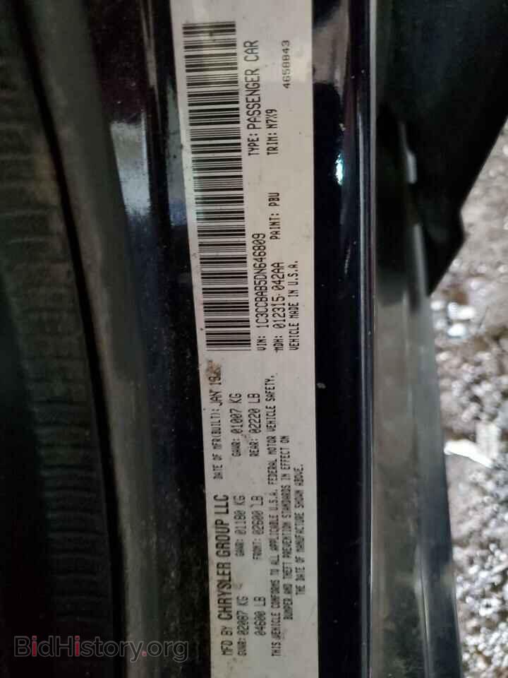 2013 CHRYSLER 200 - VIN: 1C3CCBAB5DN646809 - Фото 12