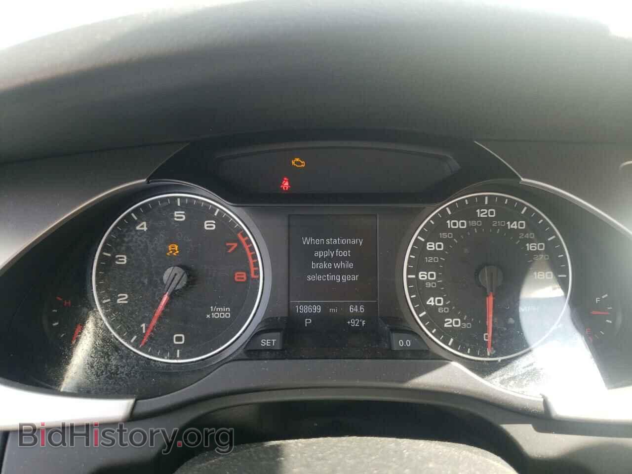 2012 AUDI A4 - VIN: WAUFFAFL0CN001850 - Фото 9