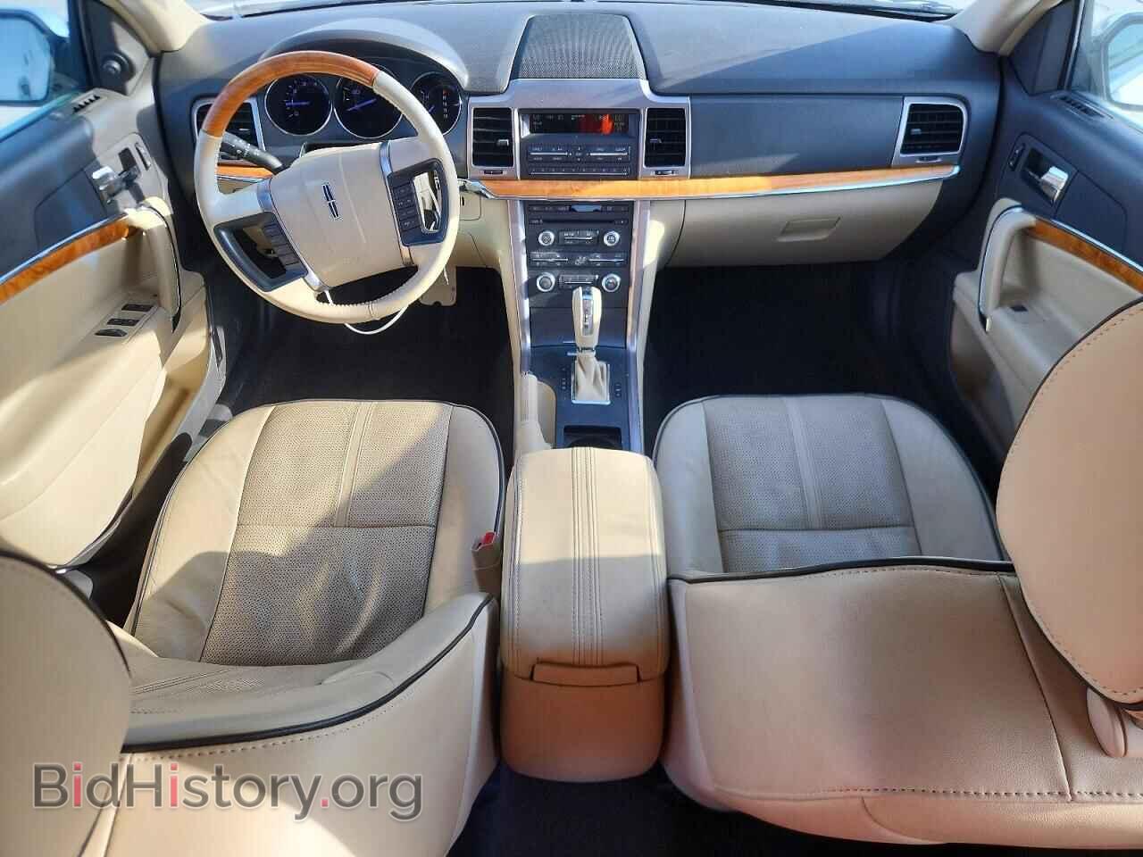 2012 LINCOLN MKZ - VIN: 3LNHL2GC1CR833263 - Фото 8