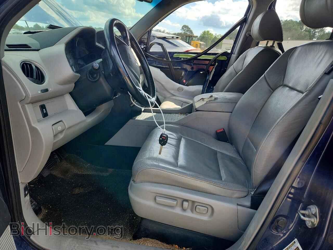2015 HONDA PILOT - VIN: 5FNYF4H51FB047704 - Photo 7