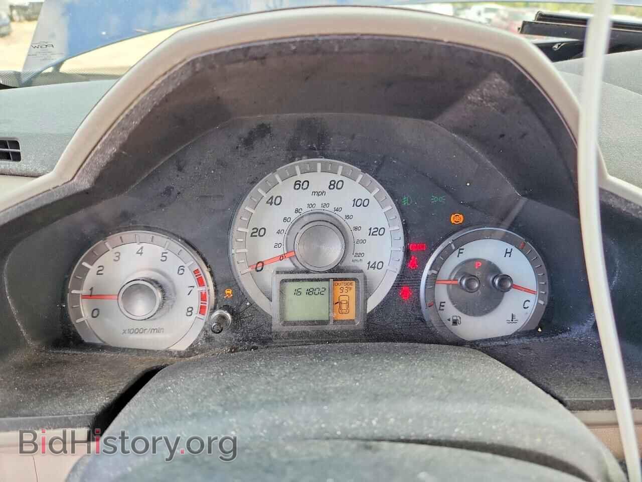 2015 HONDA PILOT - VIN: 5FNYF4H51FB047704 - Photo 9