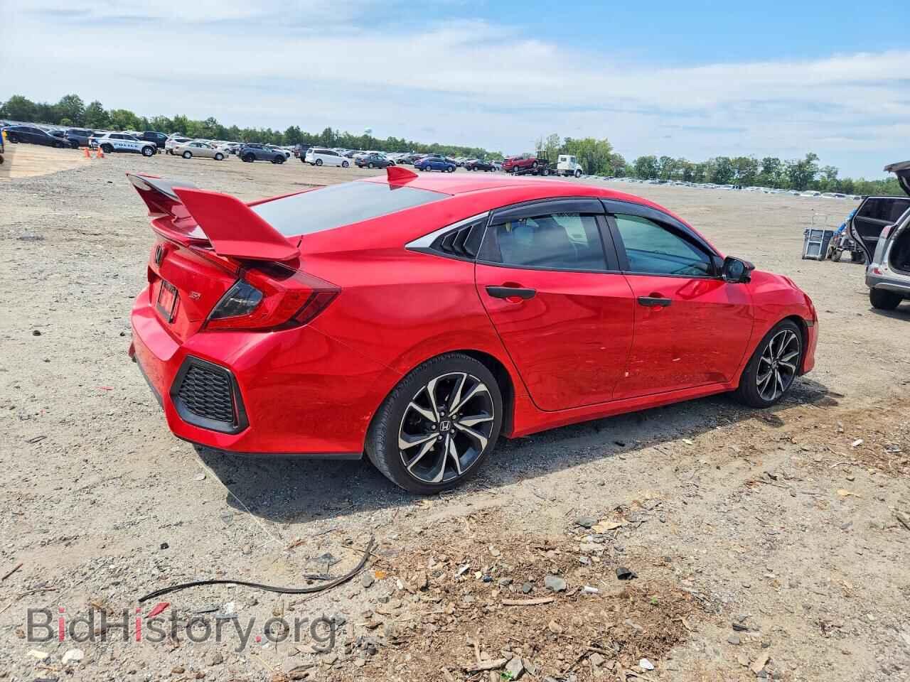 2017 HONDA CIVIC - VIN: 2HGFC1E56HH703252 - Фото 3