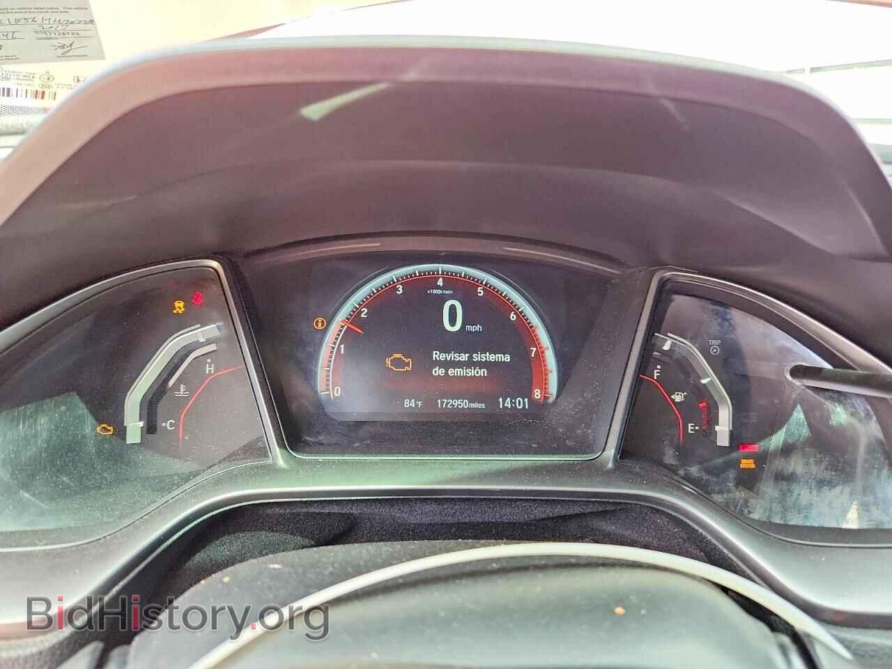 2017 HONDA CIVIC - VIN: 2HGFC1E56HH703252 - Фото 9