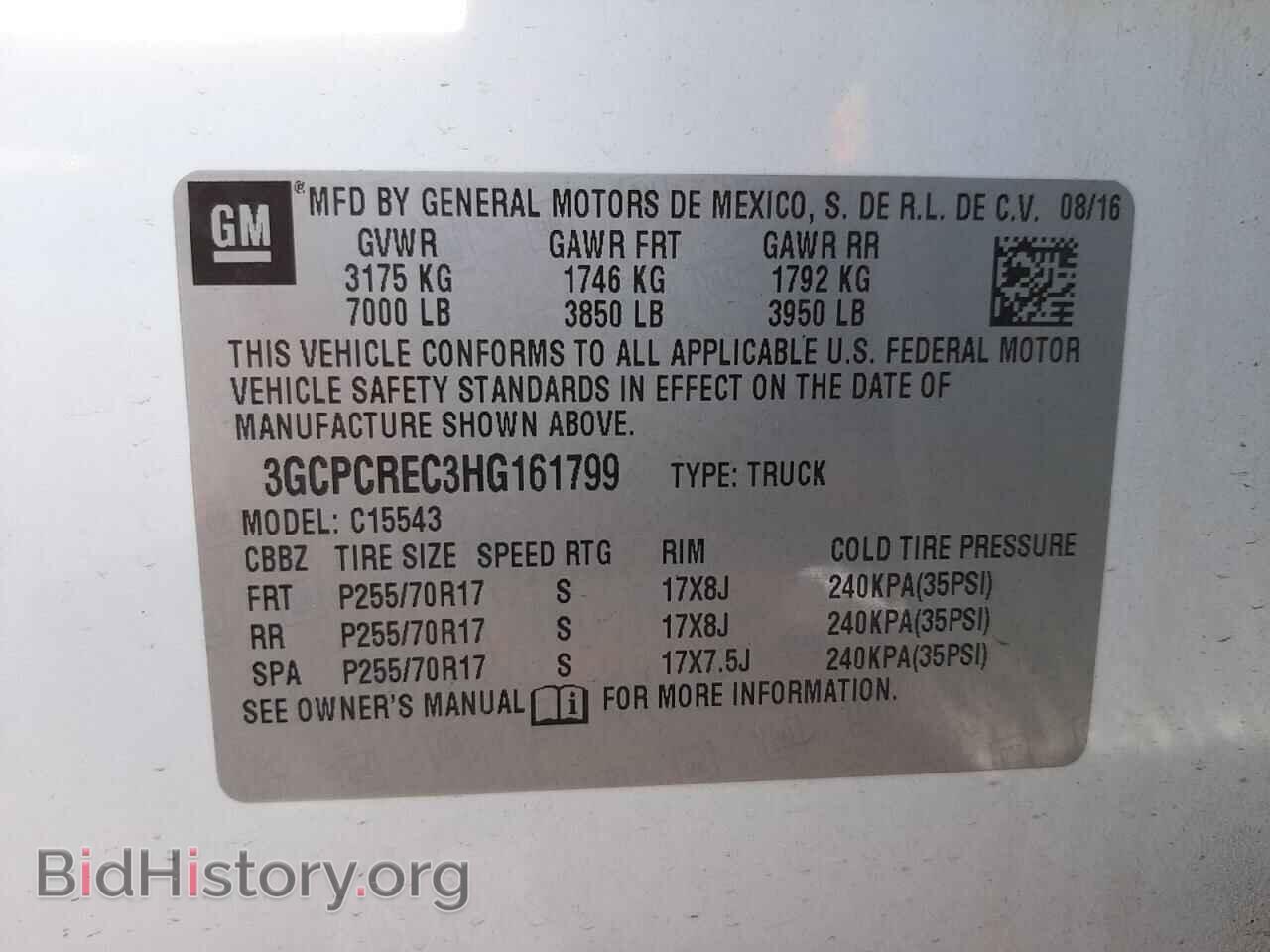 2017 CHEVROLET SILVERADO - VIN: 3GCPCREC3HG161799 - Фото 10