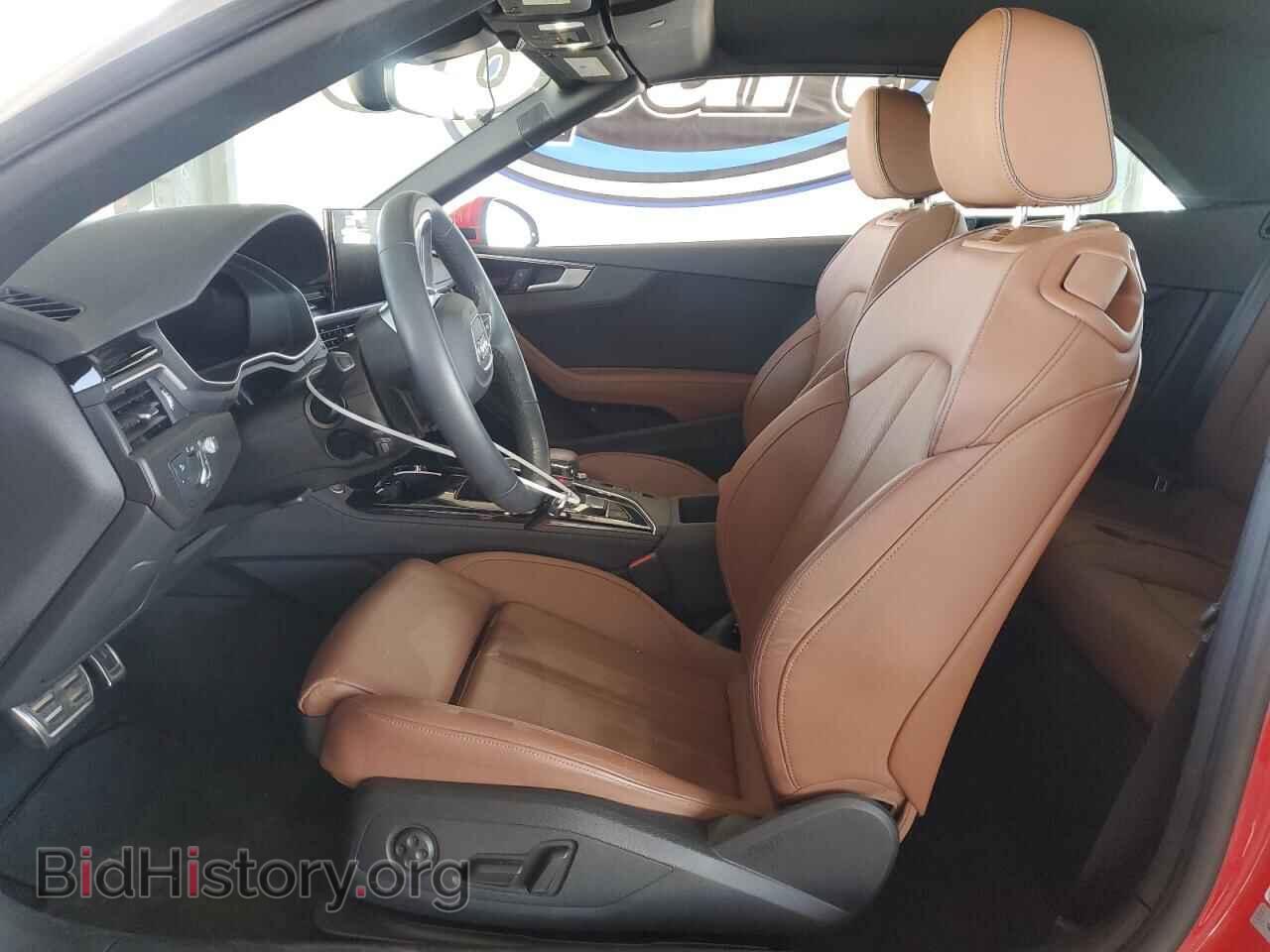 2024 AUDI A5 - VIN: WAU5AGF55RN005996 - Фото 7