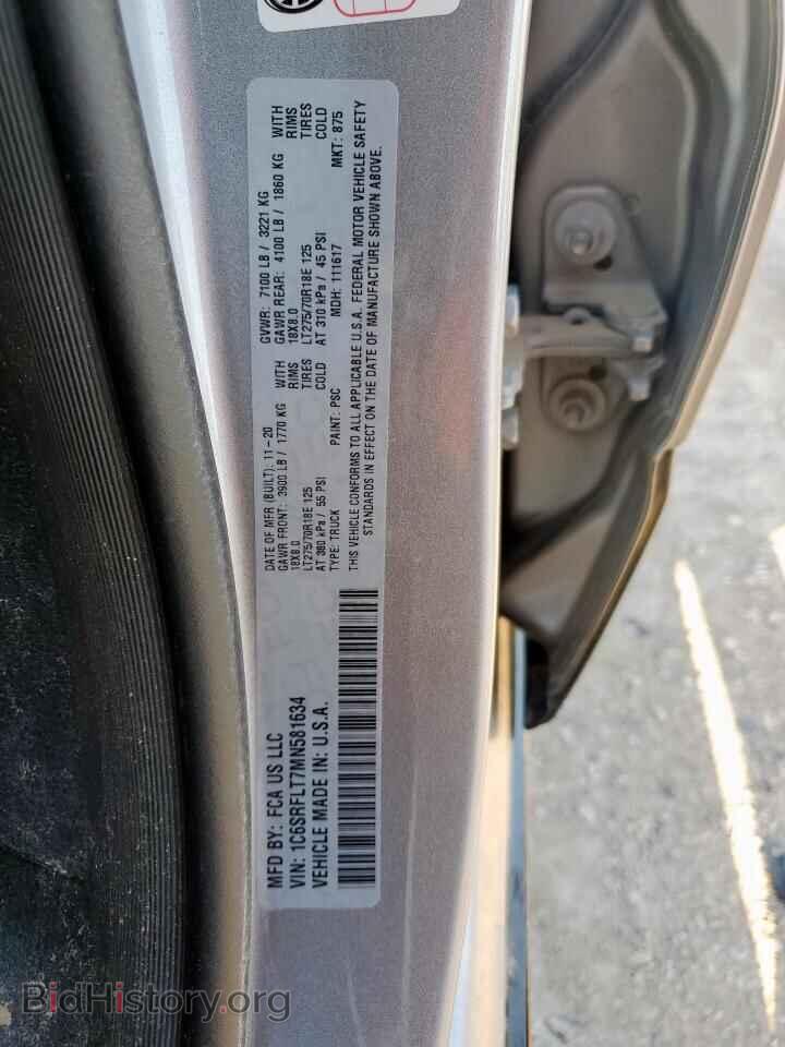 2021 RAM 1500 - VIN: 1C6SRFLT7MN581634 - Фото 12