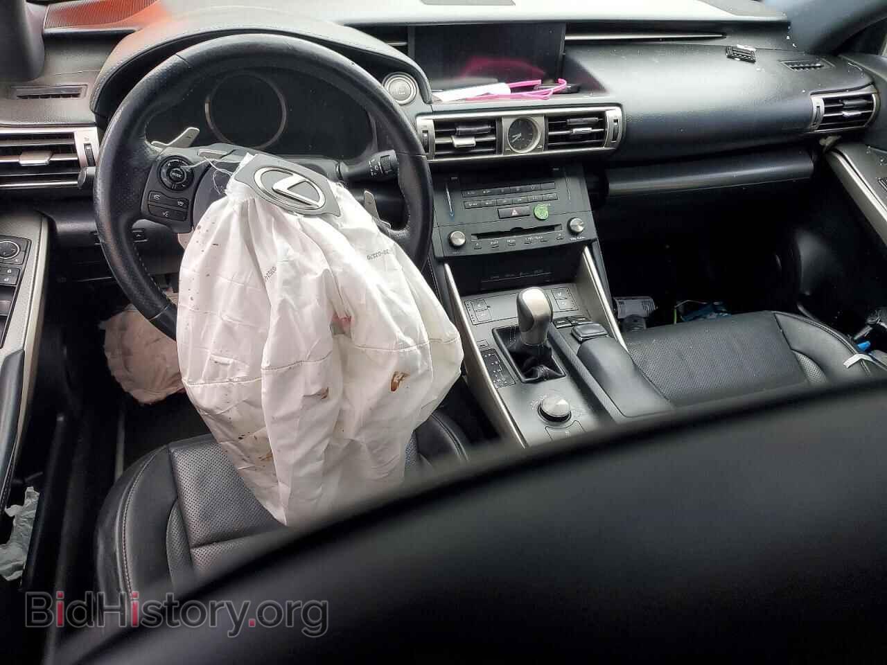 2015 LEXUS IS - VIN: JTHBF1D25F5052050 - Photo 8