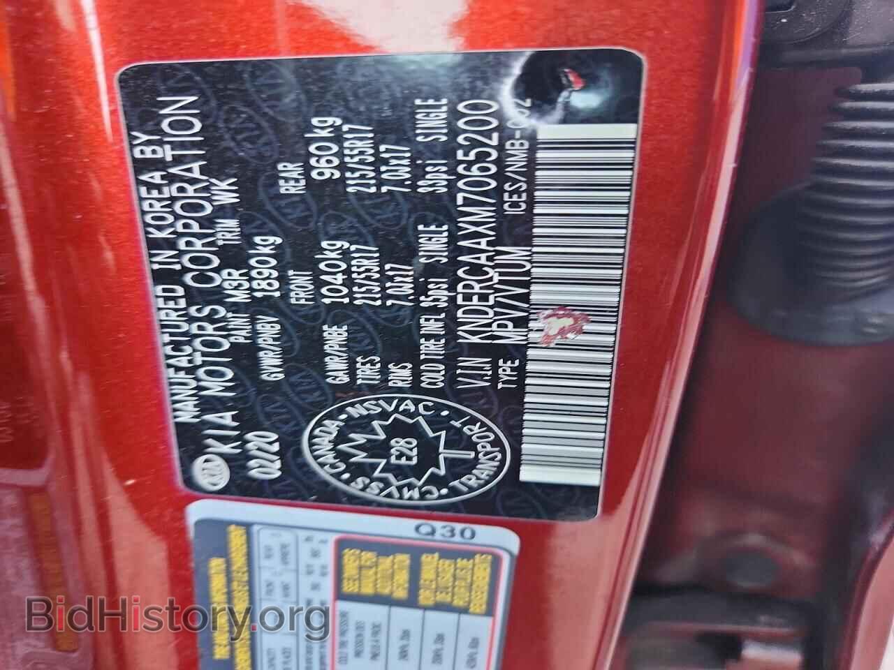 2021 KIA SELTOS - VIN: KNDERCAAXM7065200 - Photo 13
