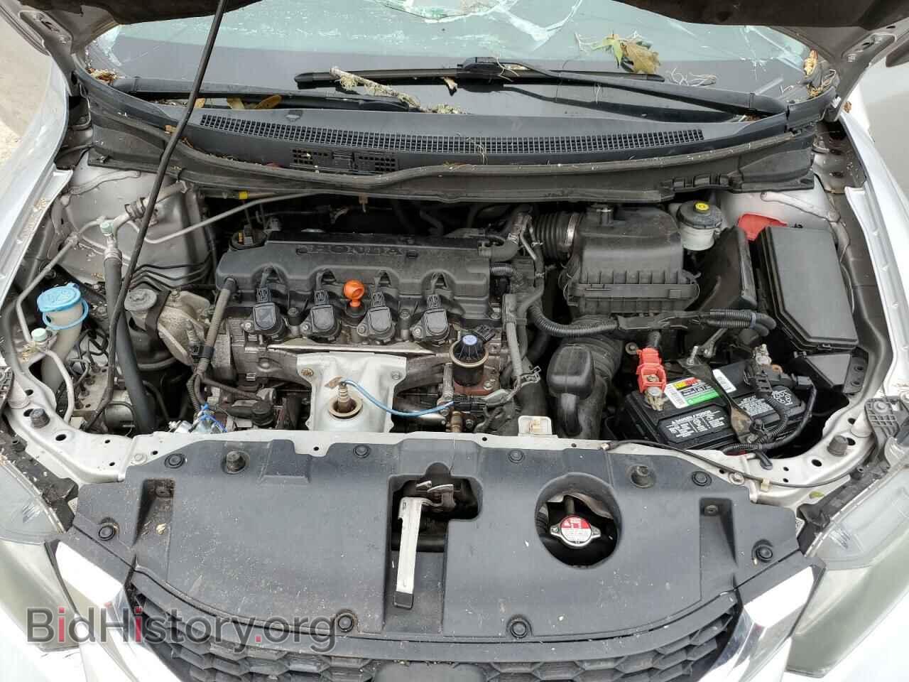 2015 HONDA CIVIC - VIN: 19XFB2F5XFE002017 - Фото 11