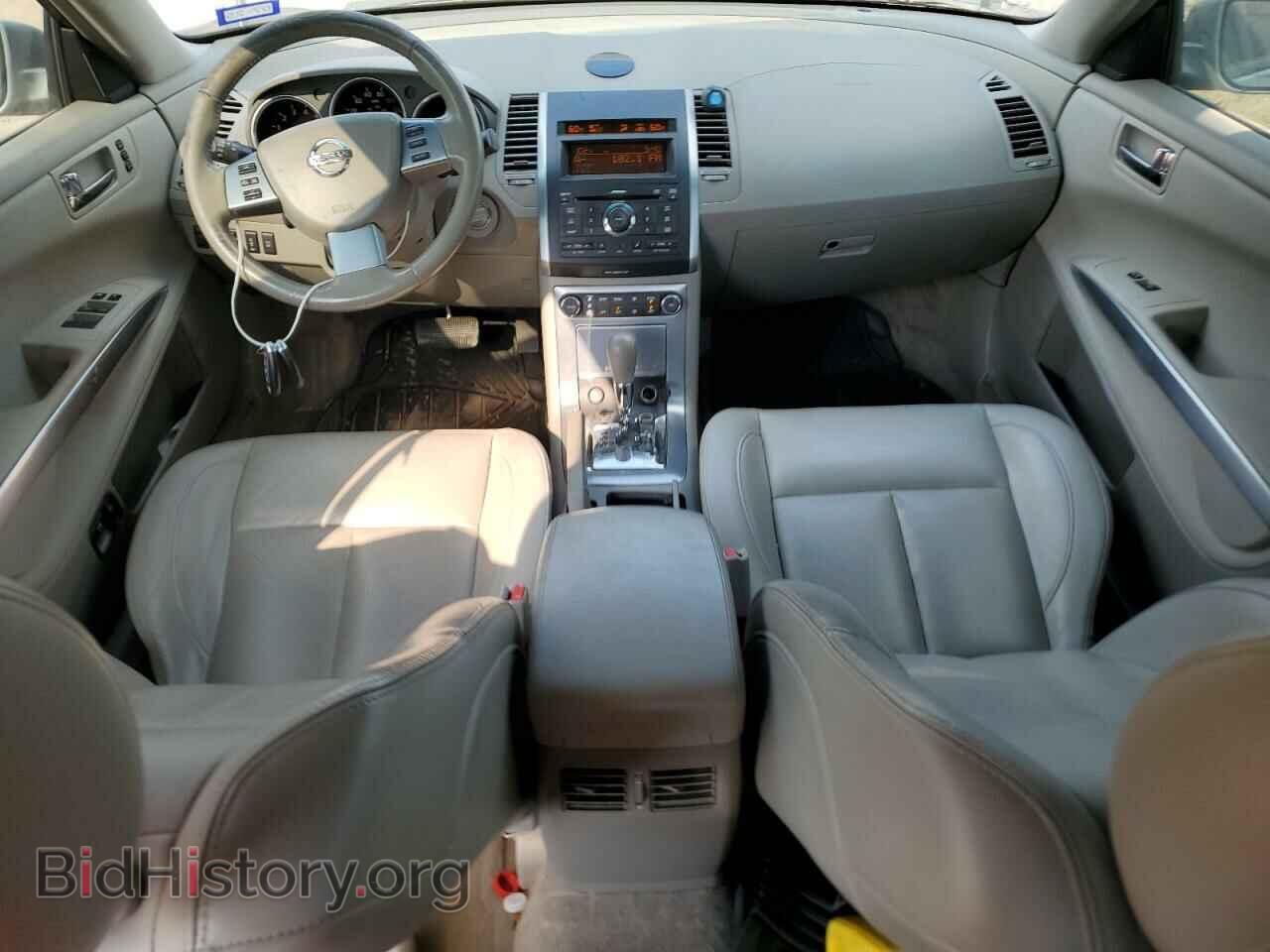 2008 NISSAN MAXIMA - VIN: 1N4BA41E08C826001 - Фото 8