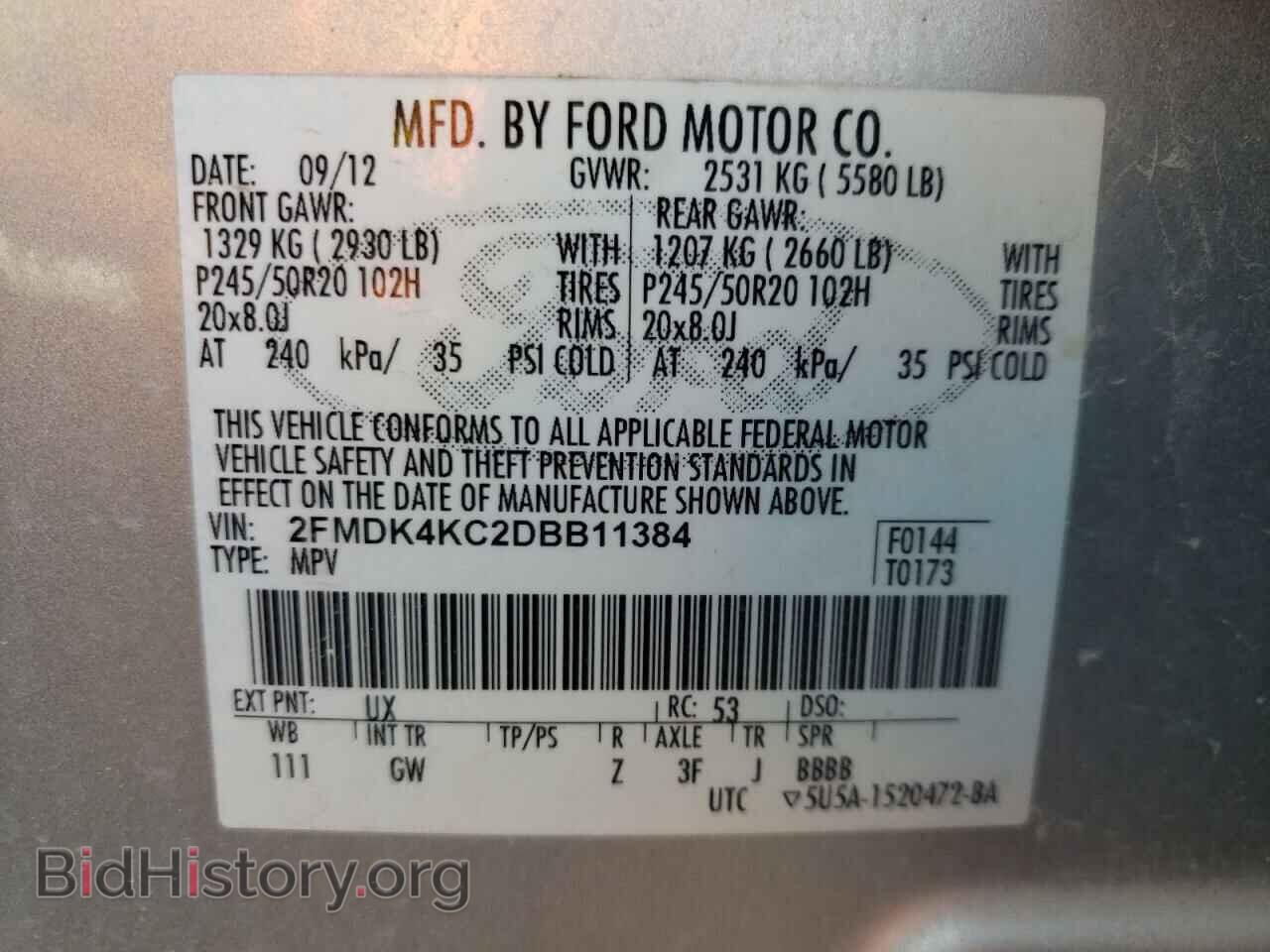 2013 FORD EDGE - VIN: 2FMDK4KC2DBB11384 - Фото 10