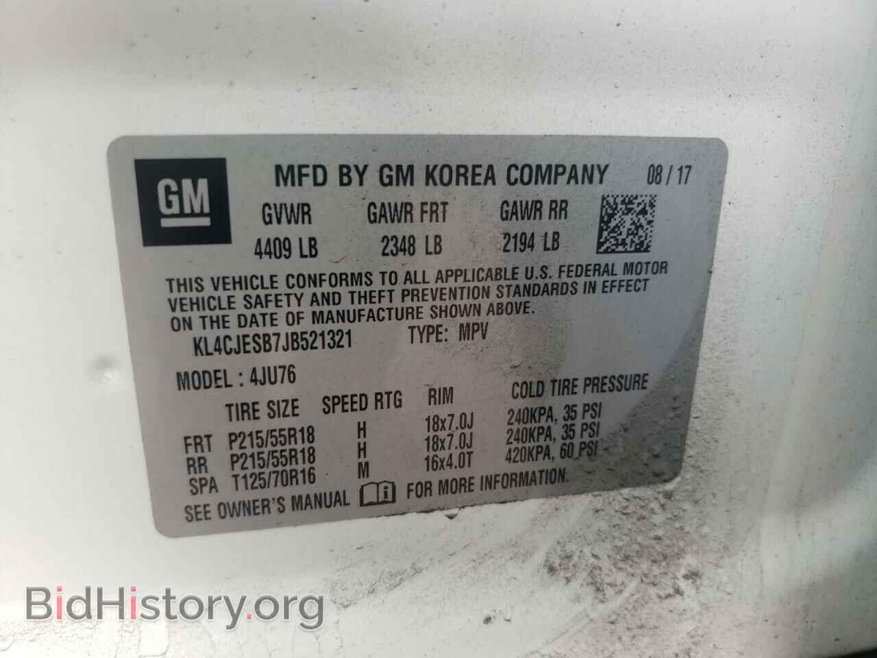 2018 BUICK ENCORE - VIN: KL4CJESB7JB521321 - Фото 12