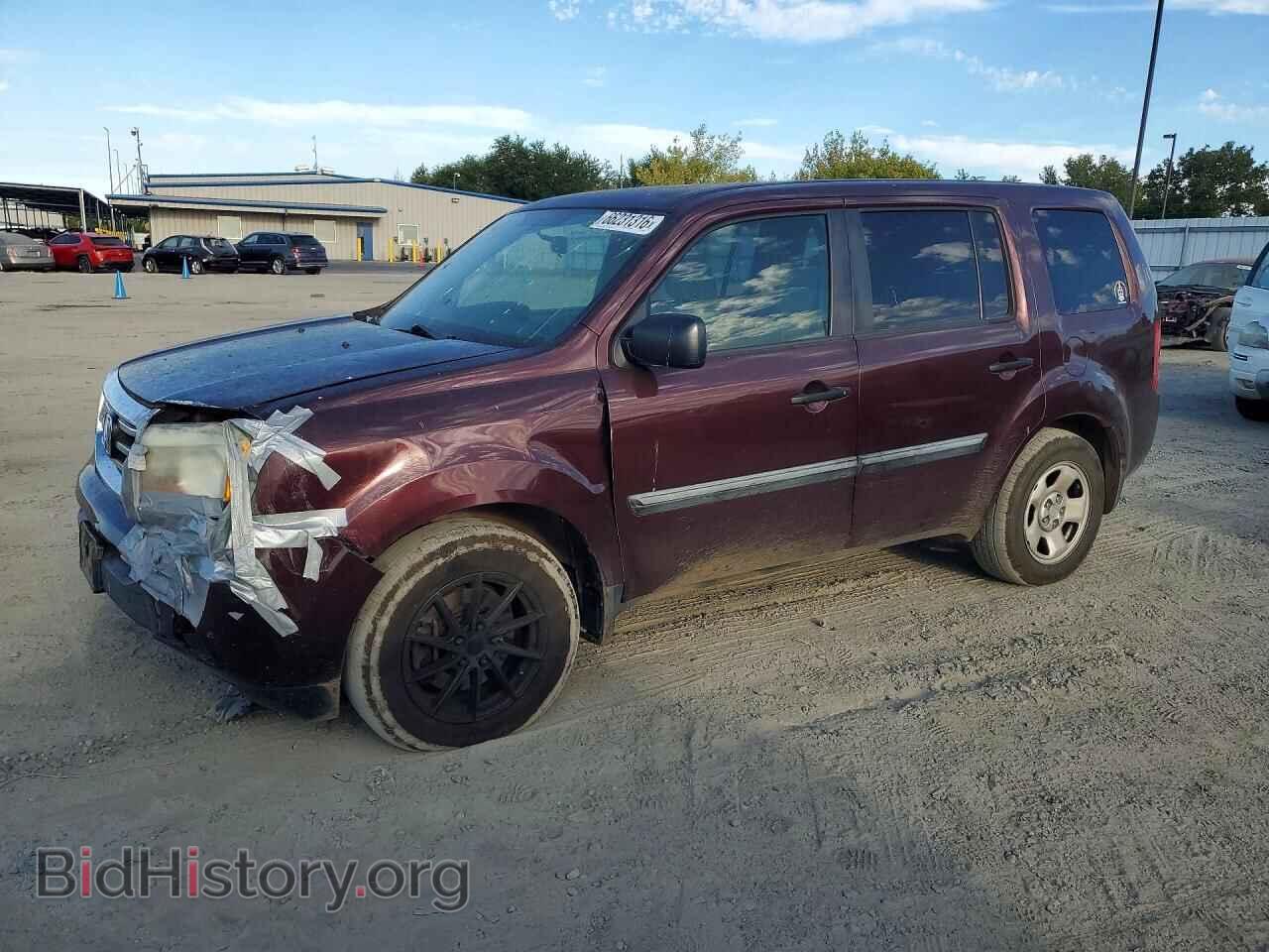 Photo 5FNYF4H25FB003386 - HONDA PILOT 2015