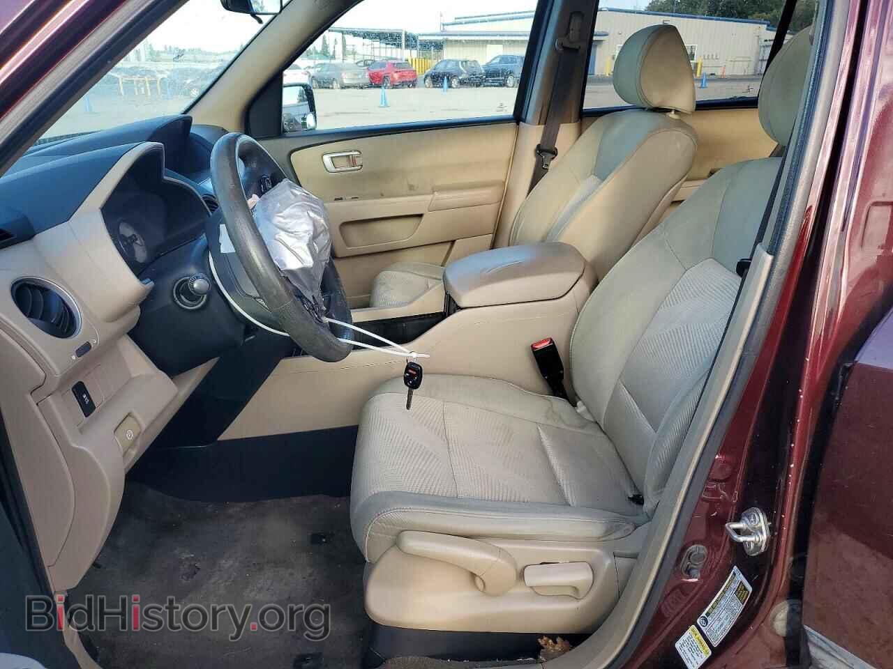 2015 HONDA PILOT - VIN: 5FNYF4H25FB003386 - Photo 7
