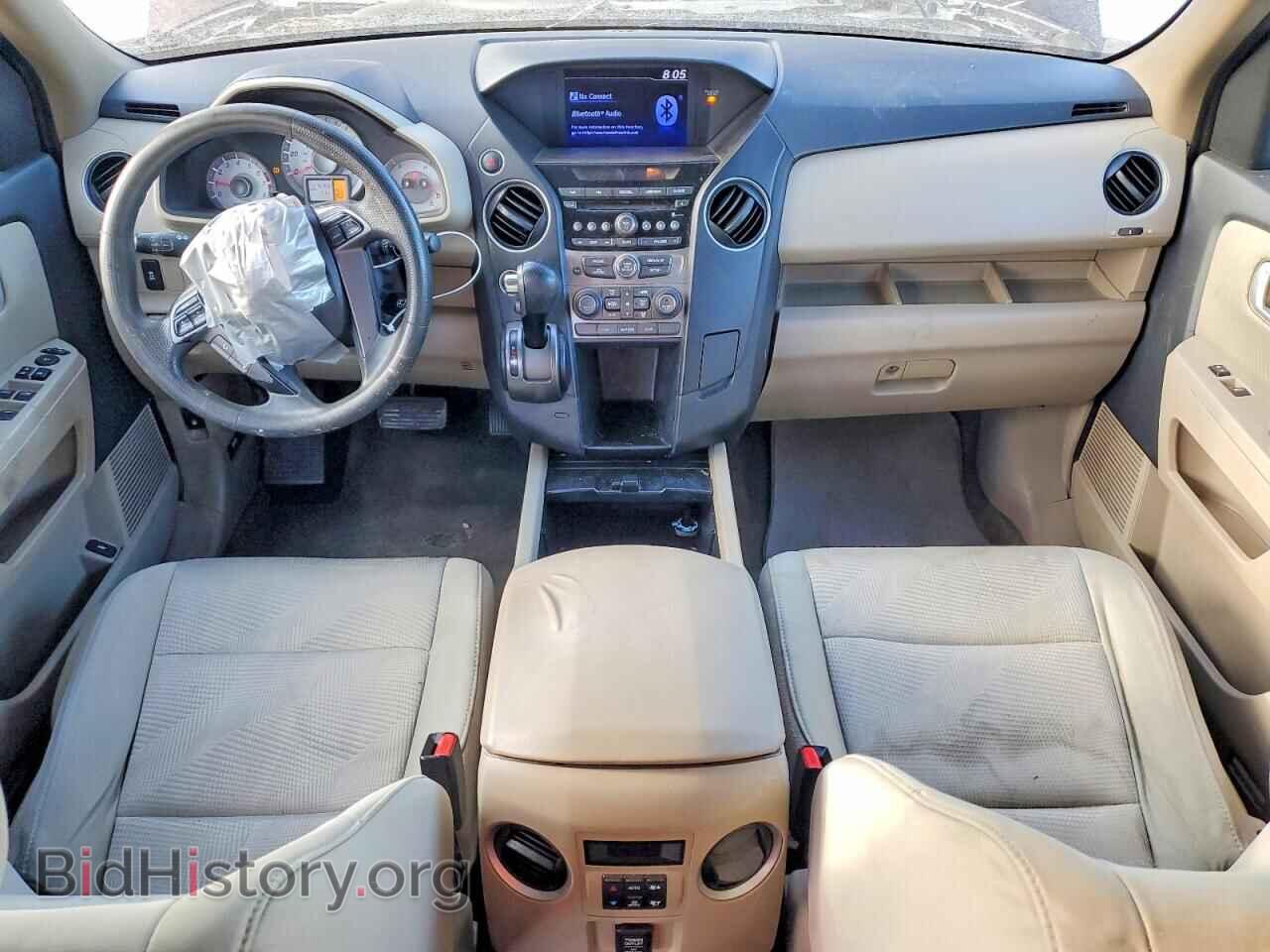 2015 HONDA PILOT - VIN: 5FNYF4H25FB003386 - Photo 8