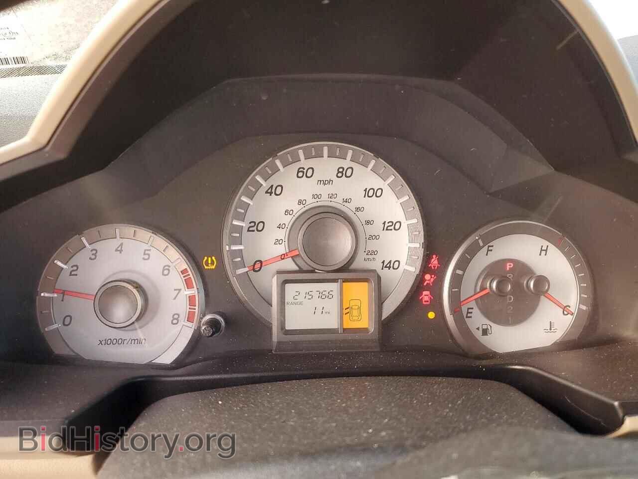 2015 HONDA PILOT - VIN: 5FNYF4H25FB003386 - Photo 9